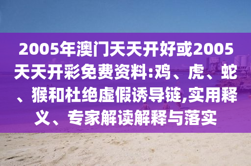 linshuhui